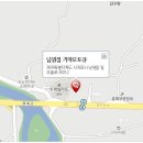 남원서비스기아오토큐