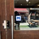 라멘선생수제돈까스 | 검단 신도시 맛집 호카츠｜규카츠·돈까스·라멘 먹어본 솔직후기