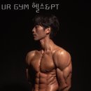 UR GYM 이미지