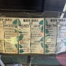 옐로우테라스22(YELLOW TERRACE22)