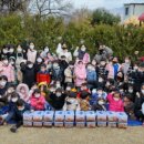 자연아이어린이집 이미지