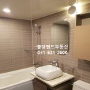 불당시티프라디움3차탑부동산공인중개사사 | 불당동 대원칸타빌 113㎡(구, 34평) 매매/ 뷰맛동 613동 6층, 거실확장, 올수리집~~~172