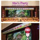 대구조암초등학교 병설유치원 이미지