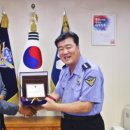 한국안전관리협회 이미지