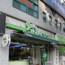 가리미김밥봄내점 이미지