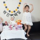 하진에너지 이미지