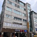 [삼전] 삼전역 근처 새로 생긴 백반집 “다드림한식” 차돌된장찌개 혼밥 후기