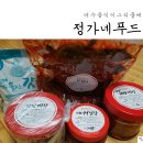 정가네푸드 이미지