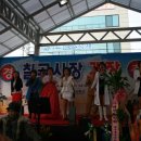 칠곡시장 이미지