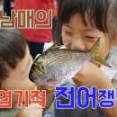 주아수산 이미지