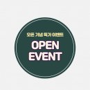 자자고콘도텔 이미지