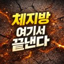 경남대가은점핑센터