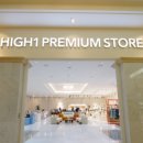 하이원 그랜드호텔 메인타워 사우나 이미지