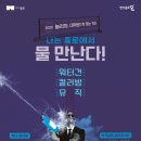 종로구 30 서울신문