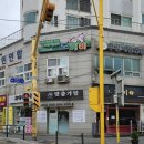 아름다운 동행 | [실습후기] 도깨비 친구들과 함께 한 20일 간의 아름다운 동행