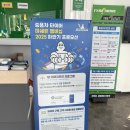 타이어신발보다싸다 | [공지] [타이어 교체 후기] 제네시스 G80, 사계절을 책임질 새 신발! 미쉐린 크로스클라이밋3 스포츠...