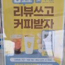 우리들연합정형외과의원 이미지