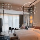 디디사이언스 | 힐튼 상하이 장장 사이언스 시티 호텔 후기Hilton Shanghai Zhangjiang science city