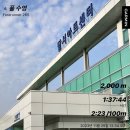 웃는얼굴 아트센터 | 대구 수영장 자유수영 달서아트센터 웃는얼굴아트센터 후기