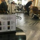 (주) 제니하우스 이미지