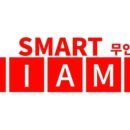 스마트띠아모밀양미리벌점