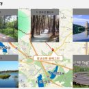 상현마트 이미지