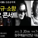 (주)충청리뷰사