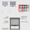 명성태권도체육관 | 프로젝트 방충망 시공업체가 알려주는 태권도장 최적화
