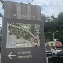 영원대성떡방앗간
