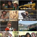세윤푸드