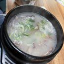 신가가마솥소머리국밥 | 안성 가마솥 한우 소머리국밥, 든든한 한 끼 국밥 후기