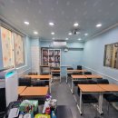 스마트에듀학원 이미지