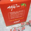 우리네농산