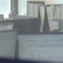 정부회계연구원