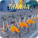 (유)그린관광 이미지