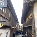 수향 | 우전 수향마을 동책 방문 후기