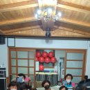 소신경로당 이미지