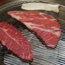 횡재먹거리한우 이미지