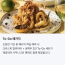 원사우나 이미지