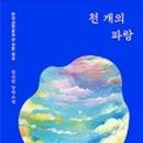 보경통상 네이버블로그