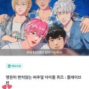 엠지테크 이미지