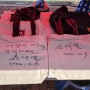 대광초등학교 이미지