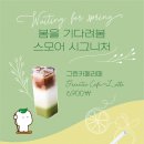 북촌마켓 이미지
