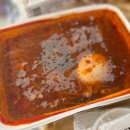 놀란숯불닭발통닭 이미지