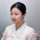 양지한복 이미지