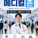 시청A 지하상가 내손안에서울