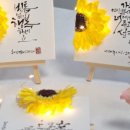 웅비축산