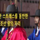 수호홍삼 이미지