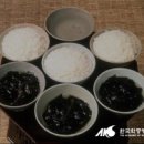 (주)삼신 이미지