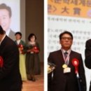 세계로한방병원 이미지